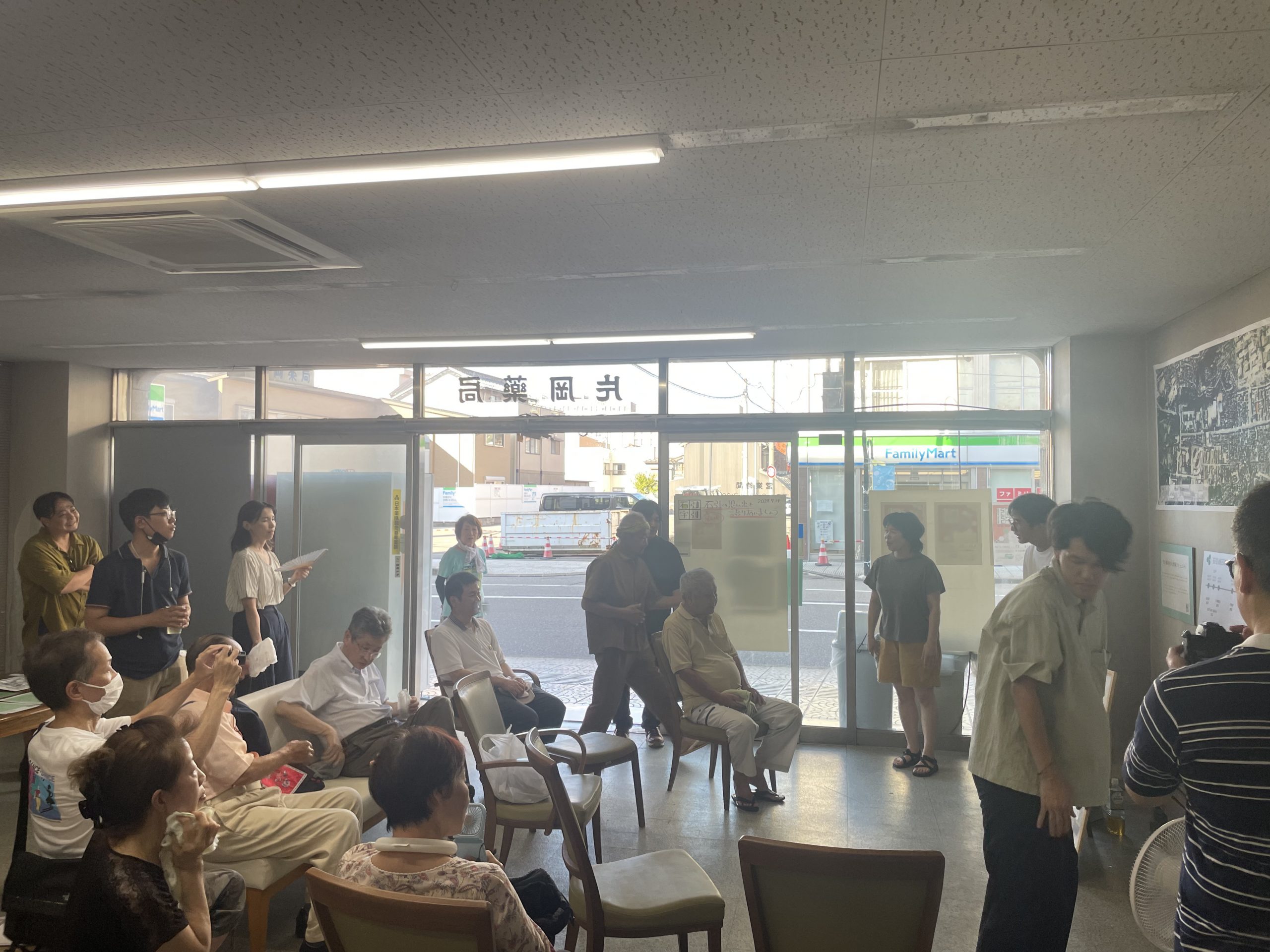 【石引PJ】石引字引2024を開催中です！
